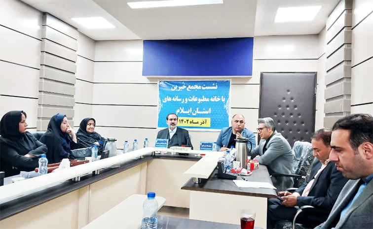 سمن‌های فعال در استان ساماندهی می شوند/با راه‌اندازی پویش نذر خدمت از ظرفیت پزشکان، اساتید دانشگاه استفاده می شود