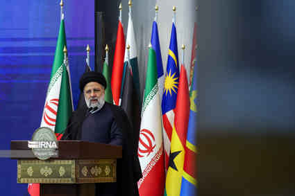 در کنفرانس بین المللی تهران؛ رئیسی: دست آمریکا و غرب رو شد؛ آنها یک طرف‌ جنگ غزه هستند