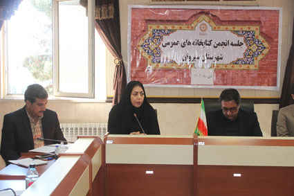 با پیگیری اداره‌کل کتابخانه های عمومی و رایزنی فرماندار سیروان؛ تخصیص یک دستگاه خودرو به عنوان کتابخانه سیار