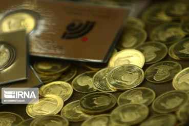 ریزش ۲ میلیون تومانی قیمت سکه/ پیش‌بینی کارشناسان از تداوم افت قیمت