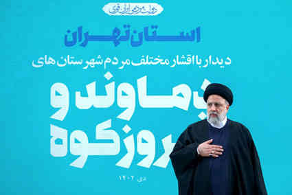 در سفر به شهرستانهای شمال شرق استان تهران تاکید شد، توصیه آیت الله رئیسی به اجرای عدالت اداری تا فراهم سازی فضای تفریحی بانوان