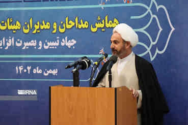 امام جمعه ایلام: مداحان و هیئات مذهبی افسران پیش برنده مقابله با جنگ نرم دشمنان هستند