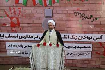 امام جمعه ایلام: بیان دستاوردهای انقلاب راهبرد مقابله با جنگ ترکیبی دشمن است