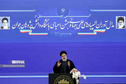 رئیس جمهور خطاب به نخبگان: متوقف نشوید/ از مردم گره‌گشایی کنید