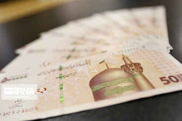 عیدی کارکنان دولت و بازنشستگان مشخص شد
