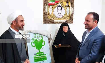 پوستر جشنواره ملی تئاتر خیابانی “دقیقه۵۵” رونمایی شد