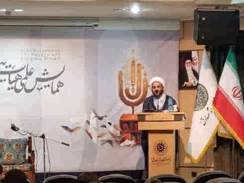 رئیس سازمان هیات و تشکل‌های دینی: هیات‌ها گنجینه فرهنگی هستند/ بررسی گذشته، امروز و آینده هیات‌های مذهبی