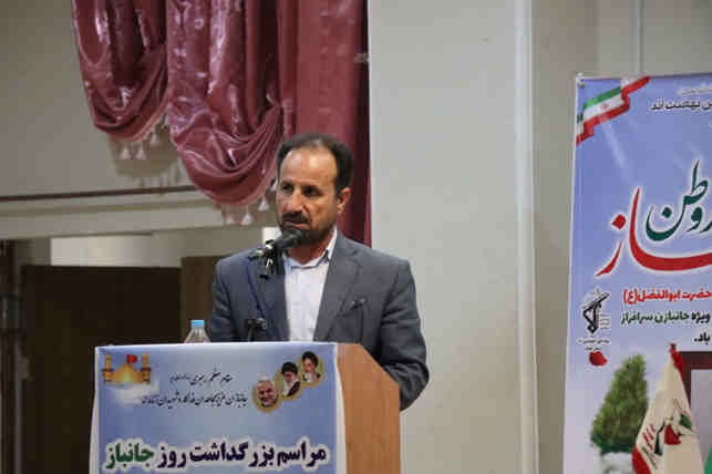 مدیرکل بنیاد شهید و امور ایثارگران استان ایلام: خدمات به جانبازان در دولت سیزدهم چندبرابر شده است