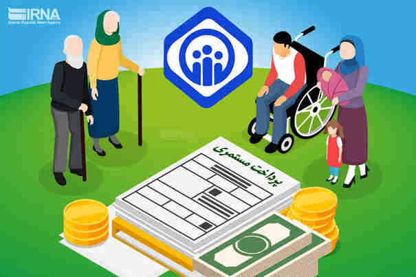 بهبود معیشت بازنشستگان در سایه متناسب‌سازی حقوق