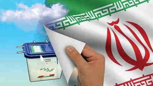 عضو شورای اطلاع رسانی دولت تشریح کرد: وظایف روابط عمومی‌ها و رسانه‌ها برای بالا بردن مشارکت مردم در انتخابات
