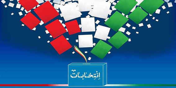 زمستان فصل بهارستان است/ بهار شکفتن فرهنگ کی می رسد؟    ✍️مجتبی تابش
