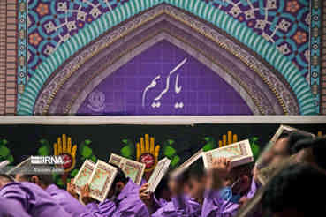 شب قدر از نگاه آیت الله جوادی آملی/ اعمال شب نوزدهم ماه رمضان