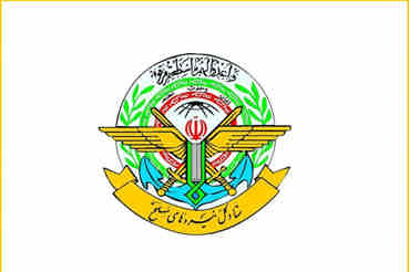 ستاد کل نیروهای مسلح در بیانیه ای به مناسبت روز جمهوری اسلامی ایران اعلام کرد؛ نیروهای مسلح برای تحقق آرمان های انقلاب از هیچ کوششی دریغ ندارند