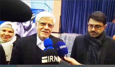عارف: باید پای صندوق‌های رای حضور یابیم