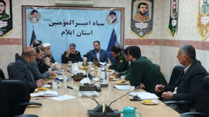 برگزاری همایش ۷۵ سال جنایات فرانسه علیه اقوام ایرانی در ایلام