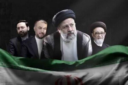 پیام تسلیت گروه رسانه‌ای ندای زاگرس به مناسبت شهادت حضرت آیت الله دکتر رئیسی و همراهان عزیزشان