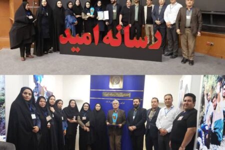 درخشش ایلامی ها در جشنواره بین المللی جام رسانه امید با کسب عنوان سومی