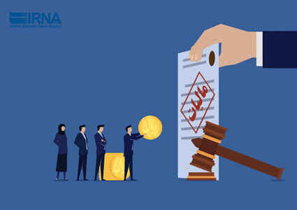 پرداخت ۵۰ درصد مالیات مشاغل توسط یک درصد مودیان/ سهم ۶ درصدی اصناف در مالیات