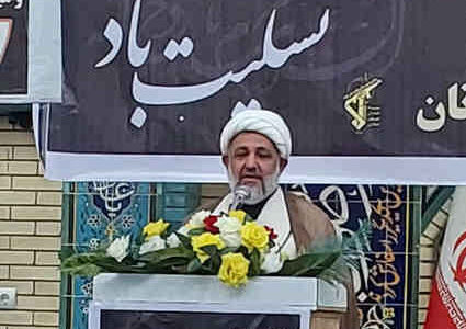 نظریه مترقی ولایت فقیه عزت آفرین و امنیت ساز است