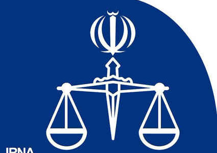 رئیس کل دادگستری ایلام: دادگاه های صلح راه اندازی می شوند