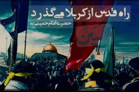 یک جرعه تا «غزه» مانده است   ✍️ اسلام انصاری فر