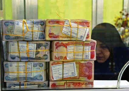 ۵۳ درصد فروش ارز اربعین در ایلام توسط پست بانک انجام شد