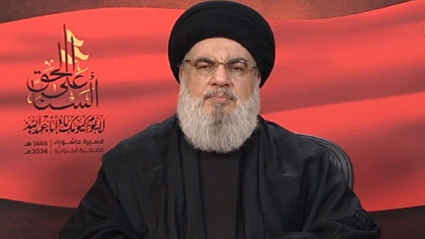 بیانیه جامعه اسلامی کارمندان به مناسبت شهادت سید حسن نصرالله