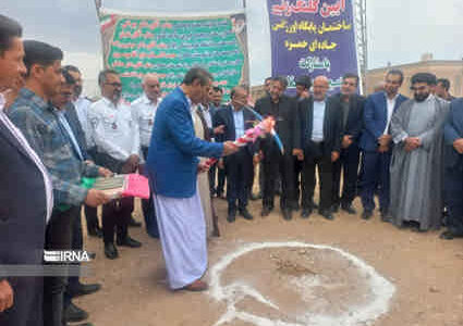 کلنگ‌زنی و افتتاح ۲ طرح سلامت در ایلام با ۲۲ هزار میلیارد ریال اعتبار