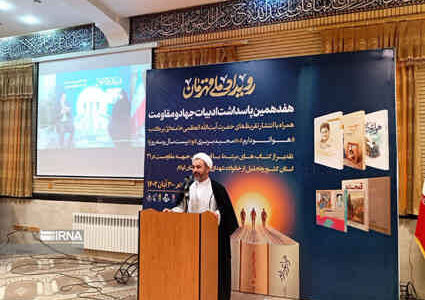 امام جمعه ایلام: شهدا به عنوان الگوها و قهرمانان واقعی به جوانان معرفی شوند
