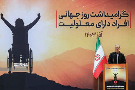 پزشکیان: رسالت حکومت و حاکمیت دیدن کسانی است که دیده نمی‌شوند
