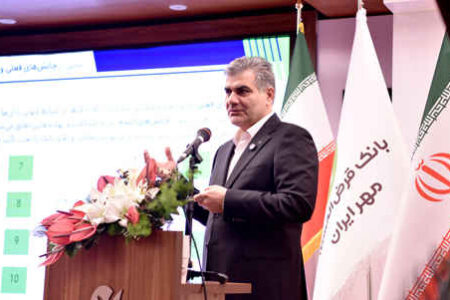 تدوین برنامه‌های گسترده با هدف ارزش‌آفرینی برای همه ذی‌نفعان