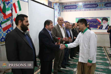 آزادی ۱۶ زندانی نیازمند ایلام با حضور مدیرکل دفتر نظارت الکترونیکی سازمان