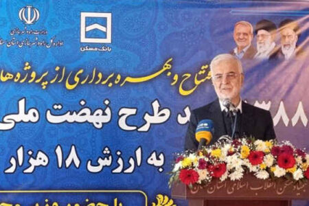 افتتاح ۱۳۸۸ واحد مسکونی با تامین مالی بانک مسکن در استان سمنان با حضور وزیر کشور