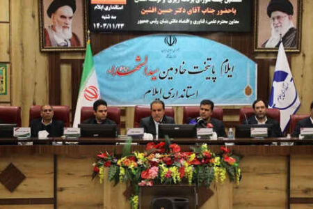 ۶ مصوبه کلیدی معاون رئیس‌جمهور برای حمایت از دانش‌بنیان‌ها