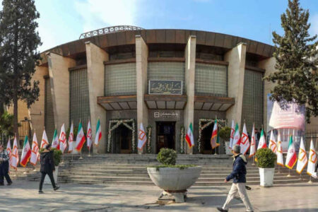 پرداخت ۳۴۰۰۰ میلیارد ریال تسهیلات حمایتی توسط بانک مسکن در سال ۱۴۰۳ / ایفای بیش از ۸۳ درصد تعهدات پرداخت تسهیلات ازدواج و فرزندآوری
