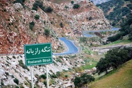 تنگ رازیانه؛ جایی که زمین با آسمان نجوا می‌کند
