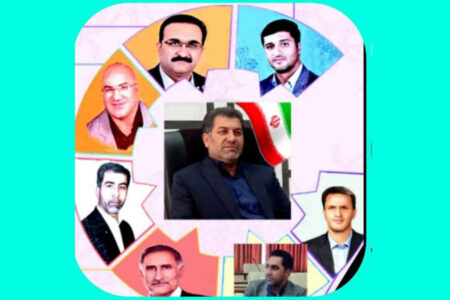 شهادت سردار شهید مهندس باکری و روز شهردار