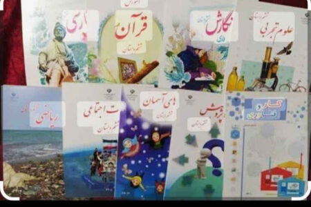 نیکوکار ایوانی هزینه تحصیلی 114 دانش آموز نیازمند این شهرستان را تأمین کرد