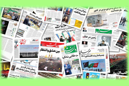 نقش رسانه‌ها در انعکاس خدمات دولت: میان شعار وفاق و واقعیت‌های جناحی