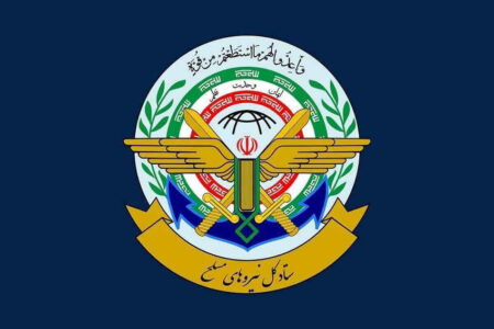 ستادکل نیروهای مسلح: انتقام خون شهدای تجاوز رژیم صهیونستی در دستور کار است