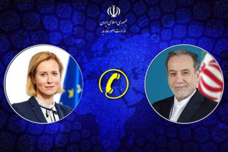 عراقچی: تداوم مذاکرات غیرمستقیم میان ایران و آمریکا غیرقابل توجیه است
