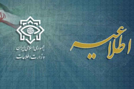 گزارش وزارت اطلاعات از «مصافی شدید و بی‌امان در لایه‌های پنهان جبهه‌ نبرد با صهیونیزم»