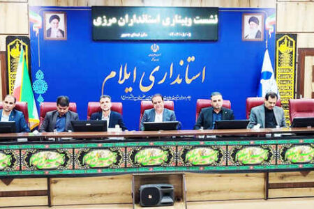 استاندار ایلام: پوشش کامل ارتباطی مسیرهای اربعین ضروری است