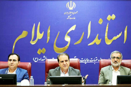 استاندار ایلام در نشست هم‌اندیشی با احزاب: ضرورت انسجام سیاسی، روایت‌گری دقیق و بهره‌گیری حداکثری از ظرفیت‌ها  + گزارش تصویری