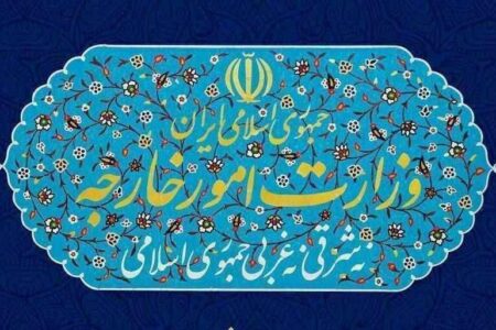 ایران تجاوز نظامی رژیم صهیونیستی به قطر را به شدت محکوم کرد
