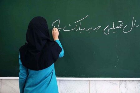️« ⛔️✍️✍️؛ شروعی برای ساختن فرداهای بهتر» ✍️ سهیلا مهدی‌بیگی
