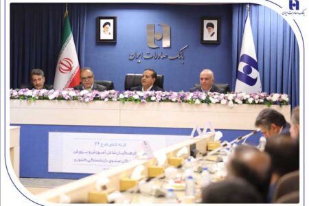 شش جایزه یک میلیارد ریالی و ۱۴۸۰ جایزه ۷۴ میلیون ریالی برای فرهنگیان و بازنشستگان کشوری+ اسامی برندگان