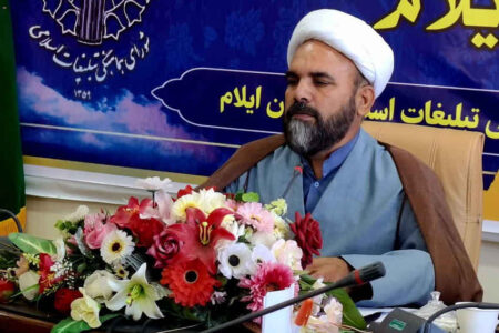 متحد و استوار ، مقابل استکبار