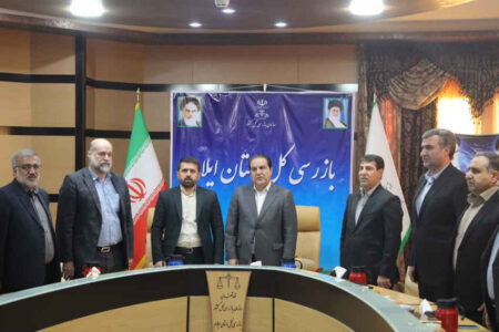 استاندار ایلام: همکاری نهادهای اجرایی و نظارتی زمینه‌ساز خدمت‌رسانی مؤثر به مردم است