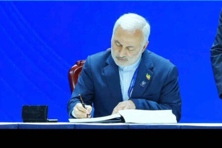 اقدامات قهری یکجانبه مانع همکاری‌های بین المللی در حوزه مقابله با جرایم است